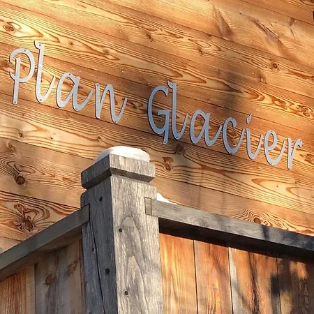 Chalet Plan Glacier 木屋 *